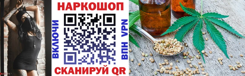 Виды наркотиков купить Могоча Псилоцибиновые грибы ГАШ Бошки Шишки Cocaine Альфа ПВП