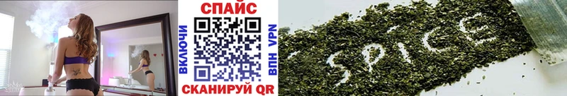 БУТИРАТ буратино Могоча