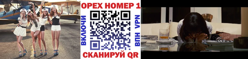 Кокаин Эквадор  площадка Telegram  Могоча  цена наркотик 