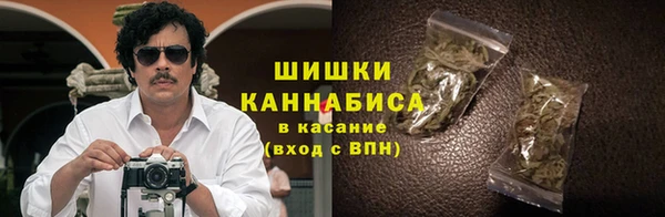 марихуана Арсеньев