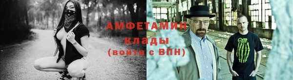 марихуана Арсеньев