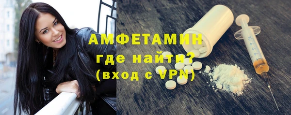 гидра Пересвет