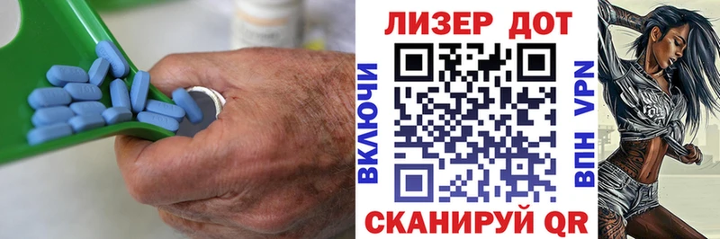 LSD-25 экстази кислота  Могоча 