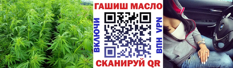 даркнет сайт Могоча Дистиллят ТГК жижа